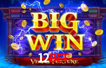 Flash Promotion 12bet