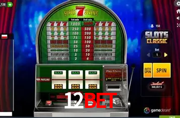 Seasonal Promotions 12bet