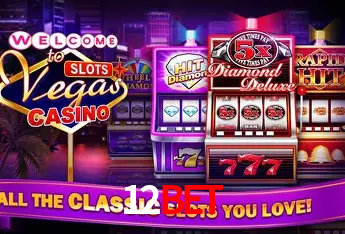 Exclusive Offers 12bet